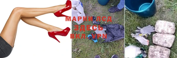 гидропоника Абинск