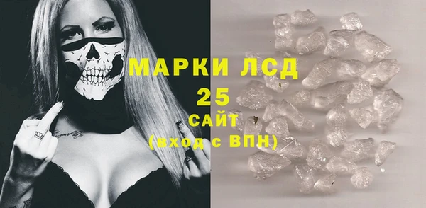 гидропоника Абинск