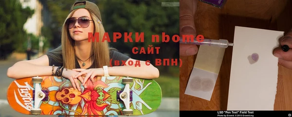 гидропоника Абинск