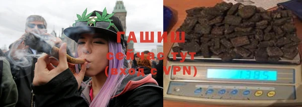 метадон Абаза