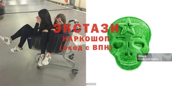 метадон Абаза