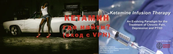гидропоника Абинск