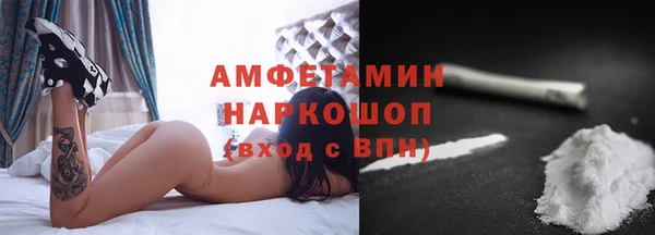 метадон Абаза