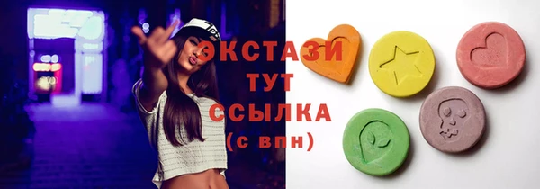гидропоника Абинск