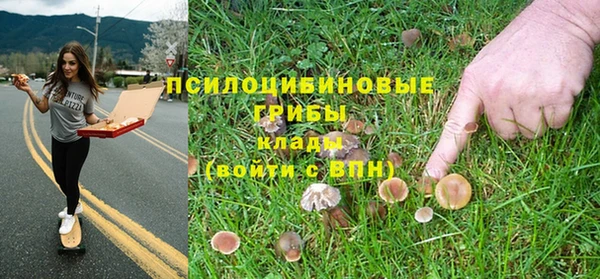 дистиллят марихуана Пестово