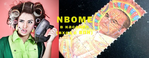 гидропоника Абинск