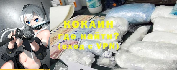 гидропоника Абинск